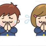 ヒメ日記 2025/12/26 16:25 投稿 えるさ マリン宮殿水戸店