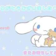 ヒメ日記 2025/11/27 14:58 投稿 みゆき 厚木人妻城