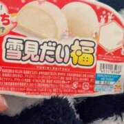 ヒメ日記 2026/01/08 12:17 投稿 【NH】あんな VERY（ヴェリィ)