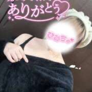 ヒメ日記 2025/12/11 22:05 投稿 ゆう☆ゴールド ヴィクトリー八王子店