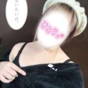 ヒメ日記 2025/12/13 11:27 投稿 ゆう☆ゴールド ヴィクトリー八王子店