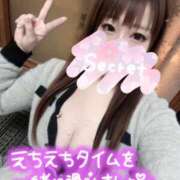 ヒメ日記 2025/12/14 23:19 投稿 ねむ☆ゴールド ヴィクトリー八王子店