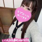 ヒメ日記 2026/01/18 20:25 投稿 ねむ☆ゴールド ヴィクトリー八王子店