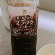 らる 退勤します！ One More奥様　町田相模原店