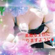 ヒメ日記 2026/01/12 11:15 投稿 らる One More奥様　町田相模原店