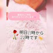 ヒメ日記 2026/01/17 22:35 投稿 らる One More奥様　町田相模原店