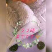 ヒメ日記 2026/01/18 18:34 投稿 らる One More奥様　町田相模原店