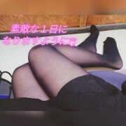 ヒメ日記 2026/01/24 11:09 投稿 らる One More奥様　町田相模原店