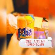 ヒメ日記 2026/01/25 22:07 投稿 らる One More奥様　町田相模原店