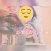 ヒメ日記 2026/01/31 12:32 投稿 らる One More奥様　町田相模原店