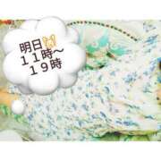 ヒメ日記 2026/04/11 19:29 投稿 らる One More奥様　町田相模原店