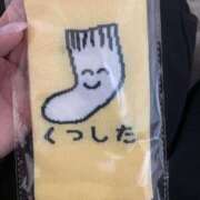 ヒメ日記 2026/03/15 10:13 投稿 サメ ぽっちゃり巨乳美女専門川越ちゃんこ