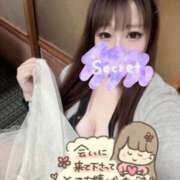 ヒメ日記 2025/12/02 08:20 投稿 ねむ☆ゴールド ヴィクトリー立川店