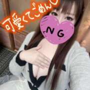 ねむ☆ゴールド 今日もたくさん甘えさせてね♡🔞💕 ヴィクトリー立川店