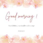 日々野 ななみ おはよう✨ 30代40代50代と遊ぶなら博多人妻専科24時