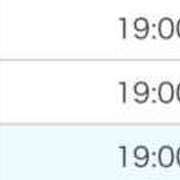 たきな もう居ない… チアガール