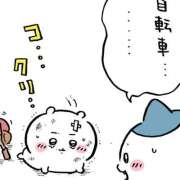 ヒメ日記 2026/04/09 13:19 投稿 たきな チアガール