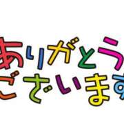 ヒメ日記 2026/05/26 15:46 投稿 ほまれ 北九州人妻倶楽部（三十路、四十路、五十路）