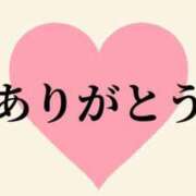 ヒメ日記 2026/05/28 16:17 投稿 ほまれ 北九州人妻倶楽部（三十路、四十路、五十路）