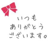 ヒメ日記 2026/05/31 03:17 投稿 ほまれ 北九州人妻倶楽部（三十路、四十路、五十路）
