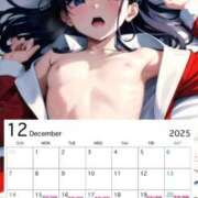 すずか 12月後半シフト【⚠️メモ必須⚠️】 電マナイザー イラマチオン