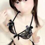 すずか 可愛い下着💕 電マナイザー イラマチオン