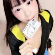 ヒメ日記 2026/01/06 22:27 投稿 すずか 電マナイザー イラマチオン