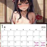 ヒメ日記 2026/01/09 22:18 投稿 すずか 電マナイザー イラマチオン