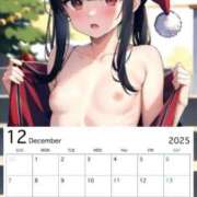 春 うらら 12月後半シフト【⚠️メモ必須⚠️】 性の極み妻 好き者たちの宴