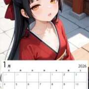 ヒメ日記 2026/01/09 22:12 投稿 春 うらら 性の極み妻 好き者たちの宴