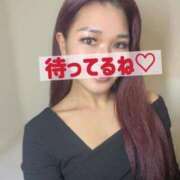 れおん また明日ね？？😍 ホワイトベル