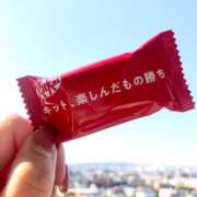 ヒメ日記 2025/12/07 09:08 投稿 愛水（えみ） 丸妻 錦糸町店