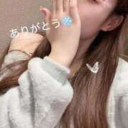 ゆきね 今日の夜会ってくれたお兄さま👓♥ 大奥 梅田店