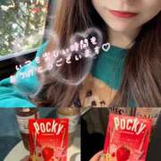 ヒメ日記 2026/02/08 15:48 投稿 ゆきね 大奥 梅田店