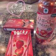 ゆきね イチゴも気持ちもいっぱいだった🍓 大奥 梅田店