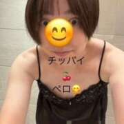 ヒメ日記 2025/11/27 17:24 投稿 澤田花撫(さわだかなで) 五十路マダムエクスプレス厚木店(カサブランカグループ)