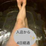 ヒメ日記 2025/11/30 20:24 投稿 澤田花撫(さわだかなで) 五十路マダムエクスプレス厚木店(カサブランカグループ)