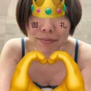 ヒメ日記 2025/12/02 00:46 投稿 澤田花撫(さわだかなで) 五十路マダムエクスプレス厚木店(カサブランカグループ)