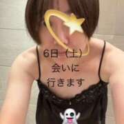 ヒメ日記 2025/12/05 15:30 投稿 澤田花撫(さわだかなで) 五十路マダムエクスプレス厚木店(カサブランカグループ)