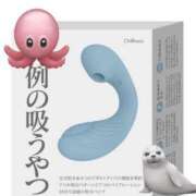 ヒメ日記 2025/12/12 23:40 投稿 澤田花撫(さわだかなで) 五十路マダムエクスプレス厚木店(カサブランカグループ)