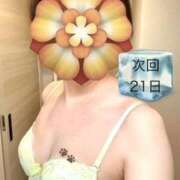 ヒメ日記 2025/12/18 21:46 投稿 澤田花撫(さわだかなで) 五十路マダムエクスプレス厚木店(カサブランカグループ)