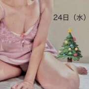 ヒメ日記 2025/12/22 13:50 投稿 澤田花撫(さわだかなで) 五十路マダムエクスプレス厚木店(カサブランカグループ)