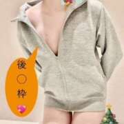 ヒメ日記 2025/12/24 08:04 投稿 澤田花撫(さわだかなで) 五十路マダムエクスプレス厚木店(カサブランカグループ)