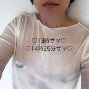 ヒメ日記 2025/12/26 11:18 投稿 澤田花撫(さわだかなで) 五十路マダムエクスプレス厚木店(カサブランカグループ)