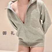 ヒメ日記 2025/12/26 19:54 投稿 澤田花撫(さわだかなで) 五十路マダムエクスプレス厚木店(カサブランカグループ)