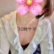 ヒメ日記 2025/12/27 07:18 投稿 澤田花撫(さわだかなで) 五十路マダムエクスプレス厚木店(カサブランカグループ)