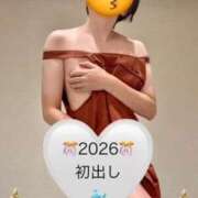 ヒメ日記 2026/01/02 08:34 投稿 澤田花撫(さわだかなで) 五十路マダムエクスプレス厚木店(カサブランカグループ)