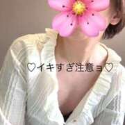 ヒメ日記 2026/01/09 12:58 投稿 澤田花撫(さわだかなで) 五十路マダムエクスプレス厚木店(カサブランカグループ)