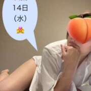 ヒメ日記 2026/01/12 22:10 投稿 澤田花撫(さわだかなで) 五十路マダムエクスプレス厚木店(カサブランカグループ)