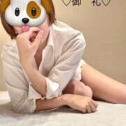 ヒメ日記 2026/01/14 20:50 投稿 澤田花撫(さわだかなで) 五十路マダムエクスプレス厚木店(カサブランカグループ)